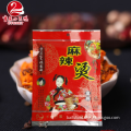 /msite/products/detail/productid/55796683/id/526155.html